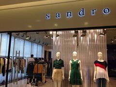 -sandro(港汇恒隆广场店)