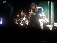 -百美汇影城(LUXE嘉里中心店)