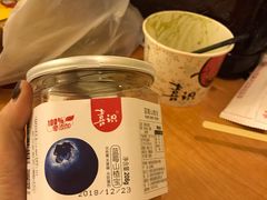 山楂条-喜识·冰糖葫芦·炒酸奶(怀特店)