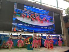 -成都浩海立方海洋公园