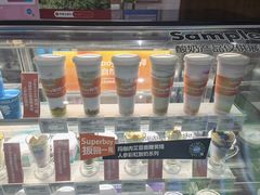 -Blueglass酸奶(财富购物中心店)