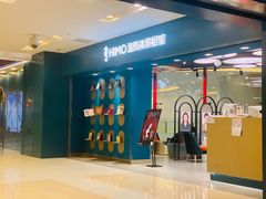 -海马体照相馆(北京apm店)