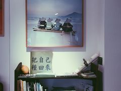 -巴浪鱼咖啡馆 Local Fish