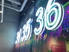 -卡朋西餐(悦汇城店)