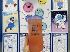 -煲珠公·老红糖珍珠奶茶(金沙洲梦乐城店)