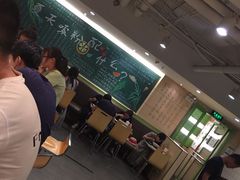 -水平有限广西米粉·广西风味集(五道口店)