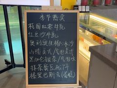 -魔方城市书房(中街益田店)