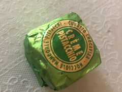 54%盐焗开心果榛子夹心鱼子酱-VENCHI 闻绮(上海佛罗伦萨小镇店)