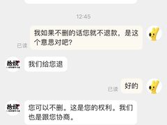 -拾烧车轮饼(世纪金源店)