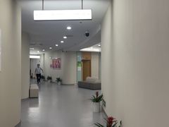 -爱康国宾体检中心(福田分院)