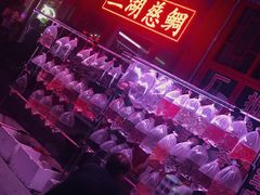 -华声天桥民俗文化园