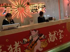 -活力无限KTV(天河新天地店)