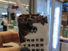 -国瑞购物中心