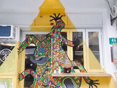 -茶是一枝花泡茶店