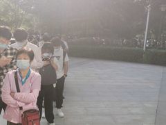 -爱康国宾体检中心(总部基地分院)