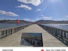 -河口景区