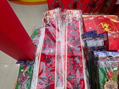 -贵友大厦(通州店)