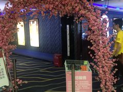 -今世界影城(沈阳大东城店)