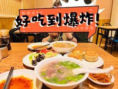 -清真吴记门钉肉饼·喜多利
