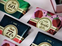 -VENCHI 闻绮(北京国贸商城店)