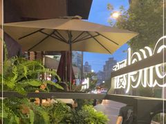 -ibarrel爱杯·bistro&brunch(江宁路店)