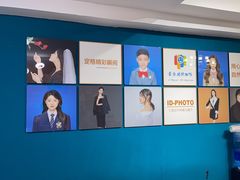 -爱定格照相馆.证件照(周浦万达店)