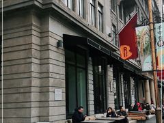-% Arabica阿拉比卡咖啡烘焙工坊