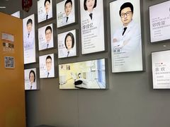 -极光口腔·矫正种植修复(锦江院区)