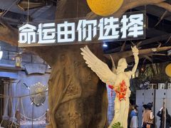 -暴风岛沉浸式体验馆(百联世纪店)