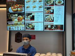 -鑫震源·苏式大虾生煎(山塘街店)