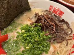 -豚王拉面(澳门银河店)