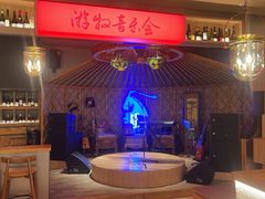 -腾格里· 蒙古山羊火锅(北京中关村店)