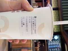 -湊湊火锅·茶憩(和平大悦城店)