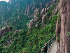 -三清山风景名胜区