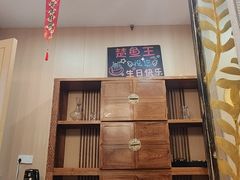 -楚鱼王·河鲜·湖北菜(华农店)