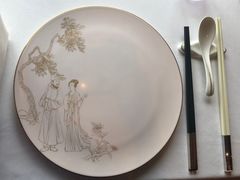 -金轩中餐厅 Jin Xuan(浦东丽思卡尔顿酒店)