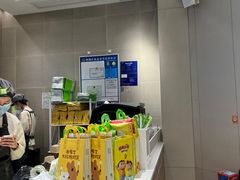 -奈雪的茶(龙湖西溪天街PRO店)