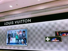 -LV路易威登(杭州万象城店)