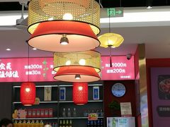 -东流山北京烤鸭·家常菜(南京首店)