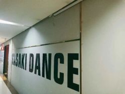 -YASAKI国际舞蹈中心