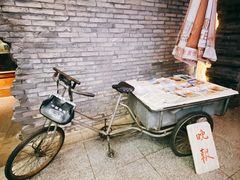 -和平菓局(王府井店)