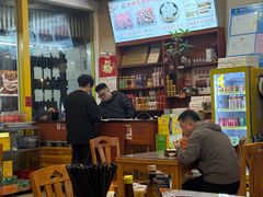 -老牌依强牛肉店(达道总店)