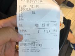 -1973继光香香鸡(金桥国际店)