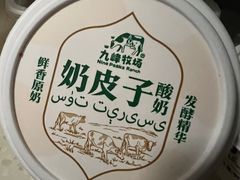 -金陵家宴·金陵春·南京菜(夫子庙店)