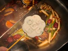 -湊湊火锅·茶憩(东城万达店)