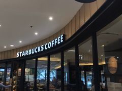 -星巴克臻选(华堂·新辰汇店)