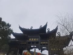 -鸣鹤古镇