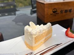 -维纳斯酒店-忆咖啡观景餐厅(象山公园店)