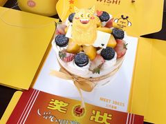 -三只蜜蜂蛋糕(东城店)