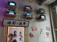 -捞围鲜·港式打边炉(海阳路店)